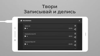 Scaricare DJ Loop Pads Musica e audio per Android Screenshot 5