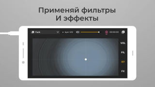 Scaricare DJ Loop Pads Musica e audio per Android Screenshot 6