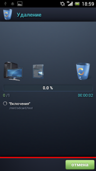 Scaricare SCleaner Pro Strumenti per Android Screenshot 5