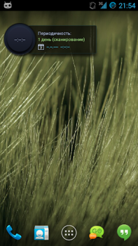 Scaricare SCleaner Pro Strumenti per Android Screenshot 7