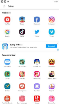 VidMate