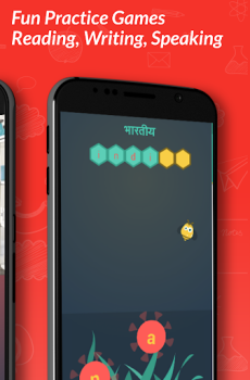 Scaricare Hello English: Learn English Educazione per Android Screenshot 6