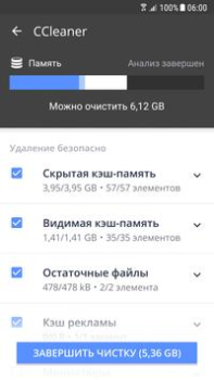 Scaricare CCleaner - Pulizia Telefono Strumenti per Android Screenshot 3