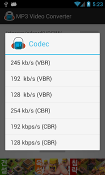 Scaricare MP3 Video Converter Musica e audio per Android Screenshot 2