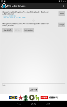 Scaricare MP3 Video Converter Musica e audio per Android Screenshot 5