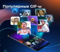 Scaricare Cheetah Keyboard Personalizzazione per Android Screenshot 2