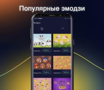 Scaricare Cheetah Keyboard Personalizzazione per Android Screenshot 3
