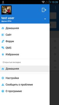 Scaricare 4PDA Notizie e riviste per Android Screenshot 2