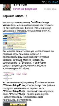 Scaricare 4PDA Notizie e riviste per Android Screenshot 5