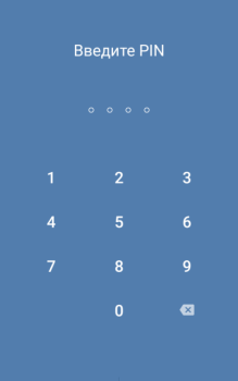 Scaricare VK mp3 mod Comunicazione per Android Screenshot 2