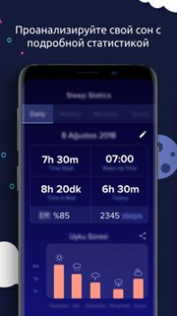 Scaricare Sleeptic Salute e fitness per Android Screenshot 2