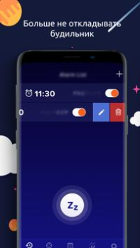 Scaricare Sleeptic Salute e fitness per Android Screenshot 4