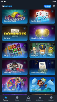 Scaricare 1xGames Casinò per Android Screenshot 5