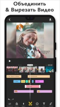 Scaricare Video Editor & Maker- My Movie Lettori ed editor video per Android