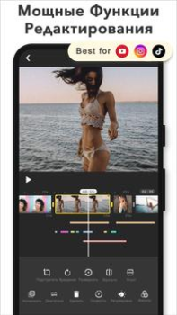 Scaricare Video Editor & Maker- My Movie Lettori ed editor video per Android Screenshot 2