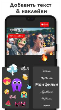 Scaricare Video Editor & Maker- My Movie Lettori ed editor video per Android Screenshot 3