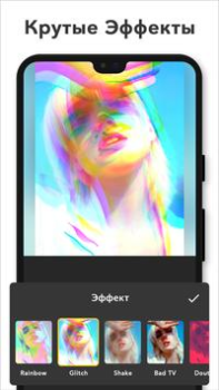 Scaricare Video Editor & Maker- My Movie Lettori ed editor video per Android Screenshot 4