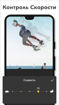 Scaricare Video Editor & Maker- My Movie Lettori ed editor video per Android Screenshot 6