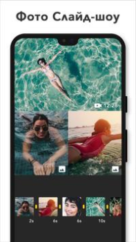 Scaricare Video Editor & Maker- My Movie Lettori ed editor video per Android Screenshot 7