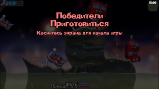 Scaricare Worms Arcade per Android Screenshot 3