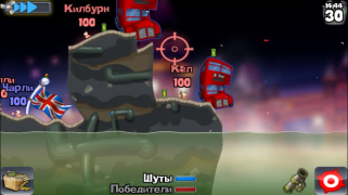 Scaricare Worms Arcade per Android Screenshot 4