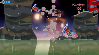 Scaricare Worms Arcade per Android Screenshot 5