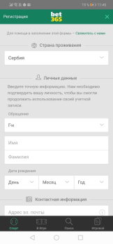 Bet365