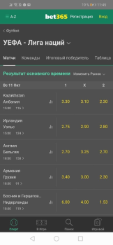 Bet365