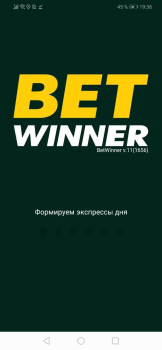 Betwinner