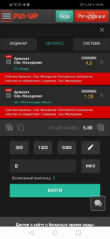 Scaricare Pin-up Intrattenimento per Android Screenshot 5