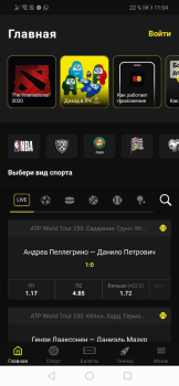 BetBoom