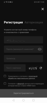 BetBoom