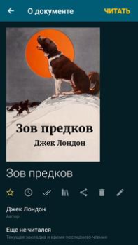 Scaricare ReadEra – lettore di libri Libri e guide per Android Screenshot 3