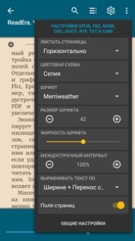 Scaricare ReadEra – lettore di libri Libri e guide per Android Screenshot 5