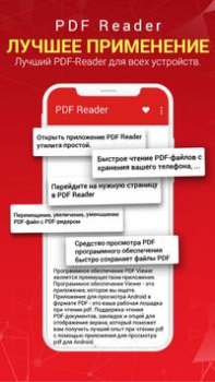Scaricare PDF Reader Strumenti per Android Screenshot 3