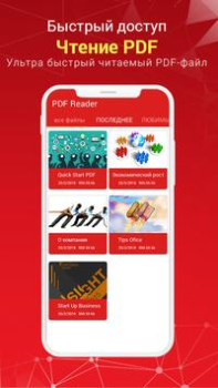 Scaricare PDF Reader Strumenti per Android Screenshot 5