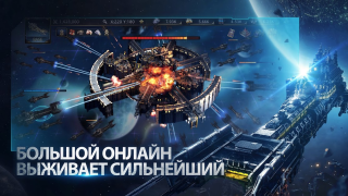 Scaricare Warhammer 40,000: Lost Crusade Strategie per Android Screenshot 2