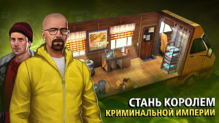 Scaricare Breaking Bad Strategie per Android Screenshot 2
