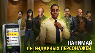 Scaricare Breaking Bad Strategie per Android Screenshot 5