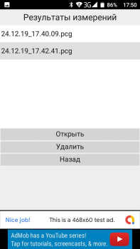 Scaricare Пульсограф+ Salute e fitness per Android Screenshot 6