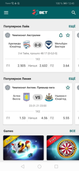 22BET