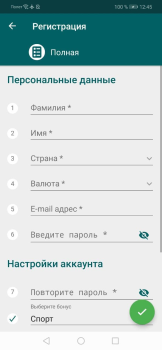 22BET