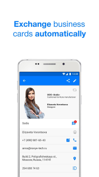 Scaricare Cardved Shopping per Android Screenshot 4