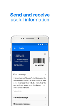 Scaricare Cardved Shopping per Android Screenshot 5