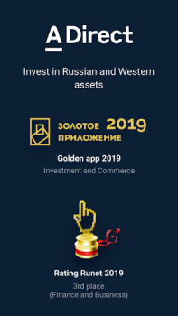 Scaricare Альфа директ Finanza per Android Screenshot 4
