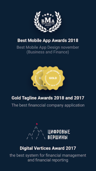 Scaricare Альфа директ Finanza per Android Screenshot 5