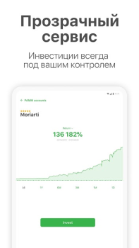 Scaricare Alpari Invest – Investments Finanza per Android Screenshot 6