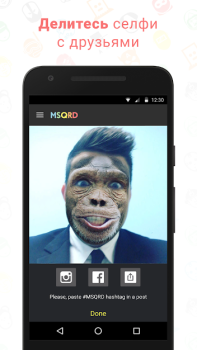 Scaricare MSQRD Sociale per Android Screenshot 3
