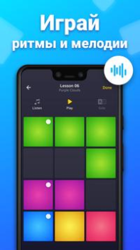 Scaricare Drum Pad Machine - fare musica Musica e audio per Android Screenshot 5
