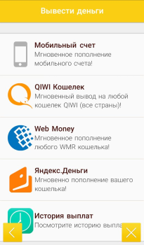 Scaricare AdvertApp Finanza per Android Screenshot 3